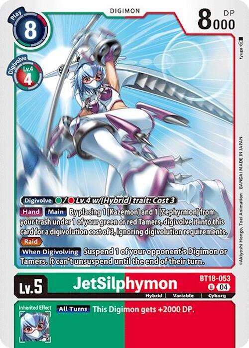 JetSilphymon [BT18-053] [Release Special Booster 2.0]