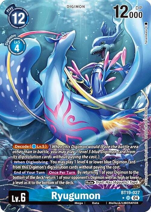 Ryugumon [BT19-027] (Alternate Art) [Release Special Booster 2.0]