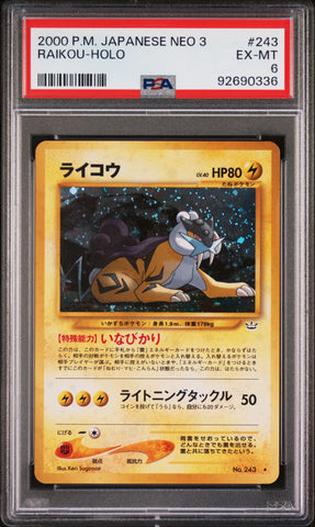 PSA EX-MT 6 Raikou-Holo (243) [Japanese Neo 3] - 92690336