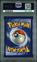 PSA NM-MT 8 Hitmonchan-Holo (7/102) [Spanish] - 59113639