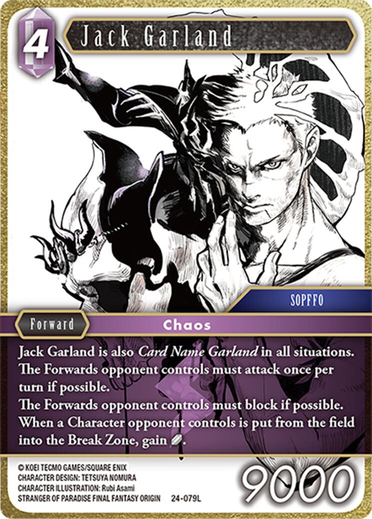 garland mtg card EX - Hidden Hope Garland, Knight of Cornelia MTG