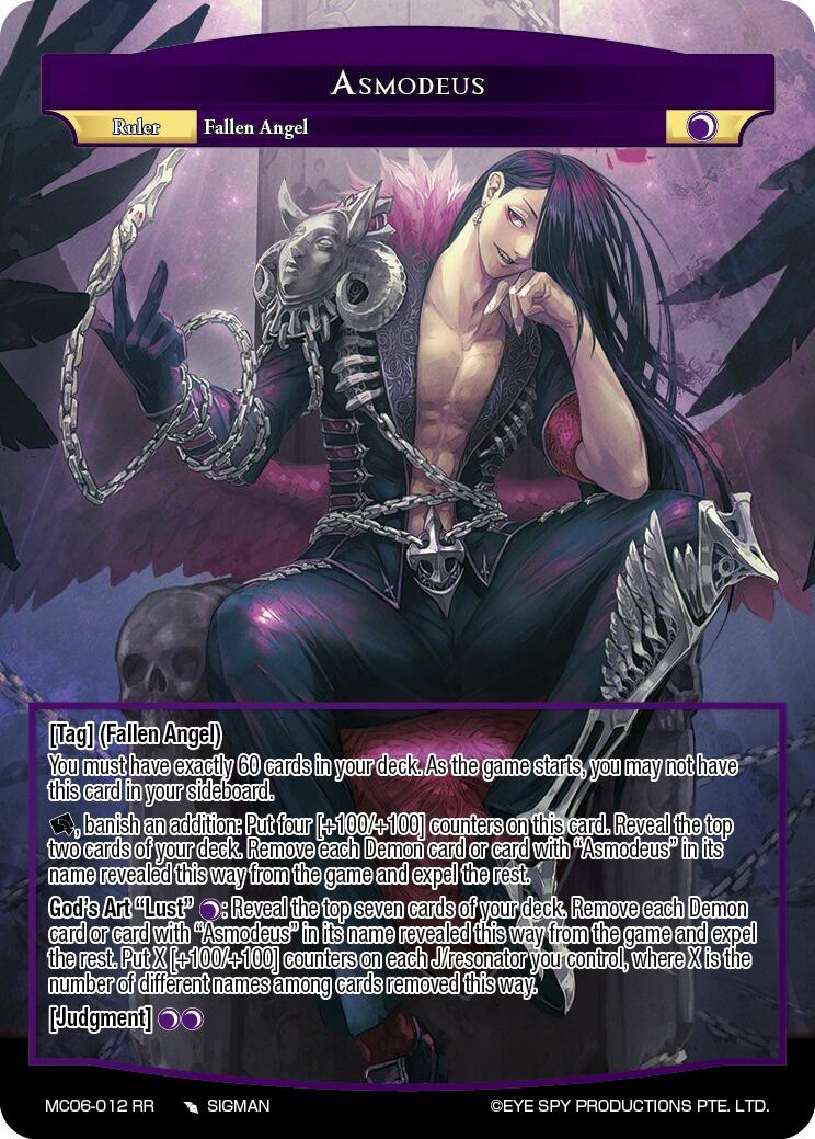 Asmodeus (MC06-012 JR) [Memoria Collection 06]