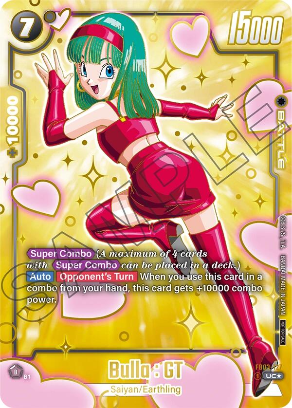Bulla : GT (Championship Pack 03