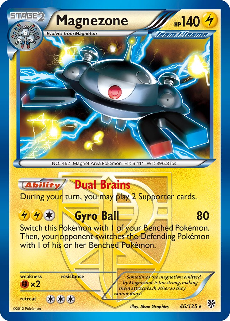 Magnezone (46/135) (Theme Deck Exclusive) [Black & White: Plasma Storm Magnezone (46/135) (Theme Deck Exclusive) [Black & White: Plasma Storm
