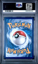 PSA GEM MT 10 Ivysaur(134/132) [Meg En-Mega Evolution] - 138295428