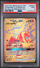 PSA MINT 9 Rshrm. & Chrzrd.Gx (SM247) [Sm Black Star Promo] - 141461412