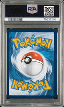 PSA NM-MT 8 Deoxys Vstar (SWSH268) [Swsh Black Star Promo] - 75636290