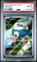 PSA GEM MT 10 Snorlax (181/165) [Japanese Sv2A-151] - 116749071