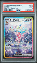 PSA MINT 9 Espeon Ex (211/187) [Sv8A-Terastal Fest Ex] - 129258099