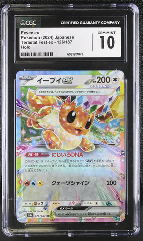 CGC GEM MINT 10 Eevee ex (126/187) [Terastal Fest ex] - 6033921072