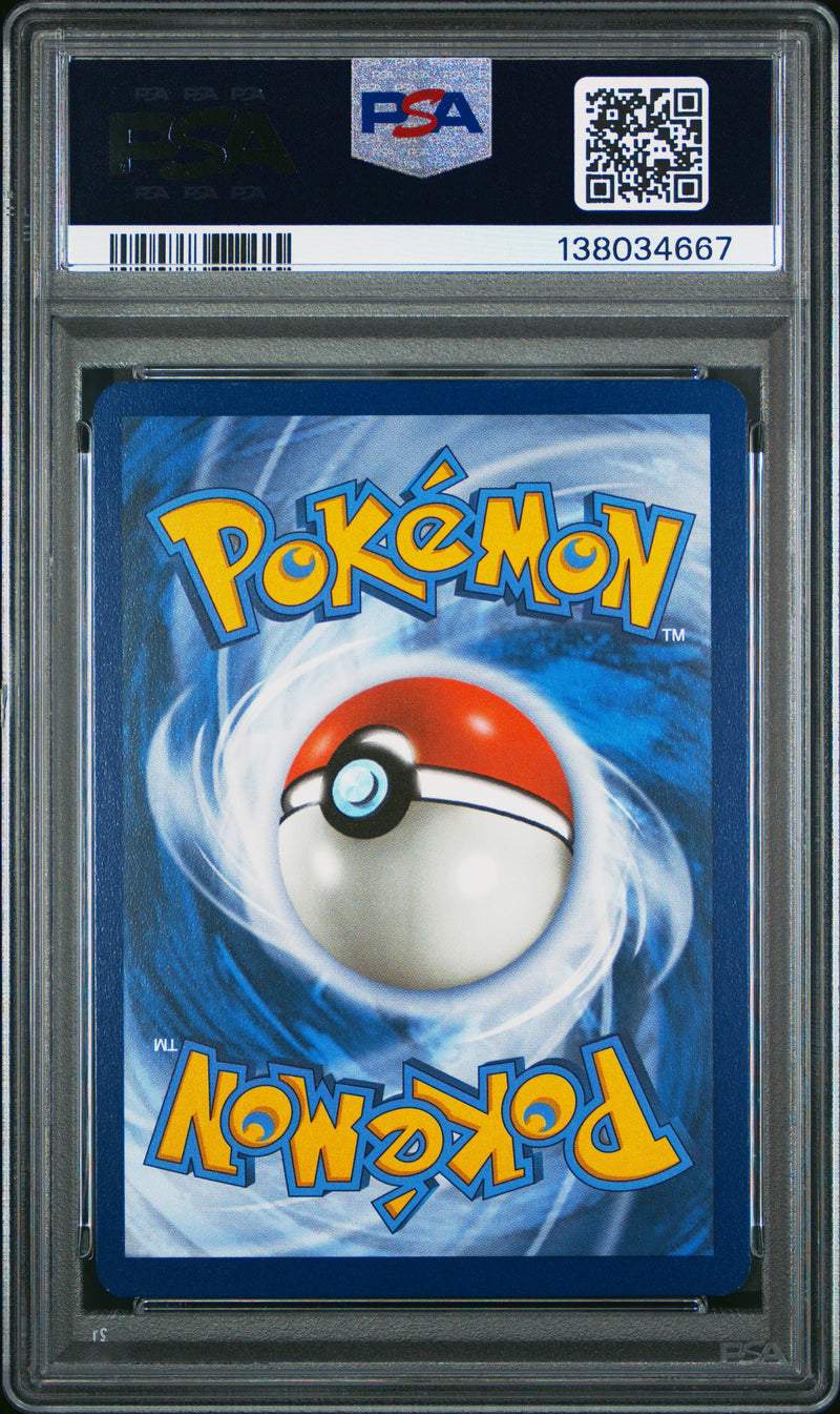 PSA MINT 9 Pikachu (173) [Mew En-151] - 138034667