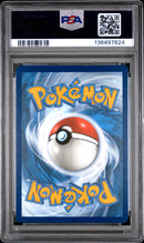 PSA MINT 9 Victini(208) [Svp En-Sv Black Star Promo] - 136497624