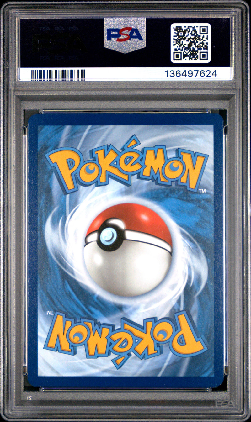 PSA MINT 9 Victini(208) [Svp En-Sv Black Star Promo] - 136497624