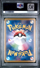 PSA GEM MT 10 Gardevoir Ex(101/078) [Japanese Sv1S-Scarlet Ex] - 108892911