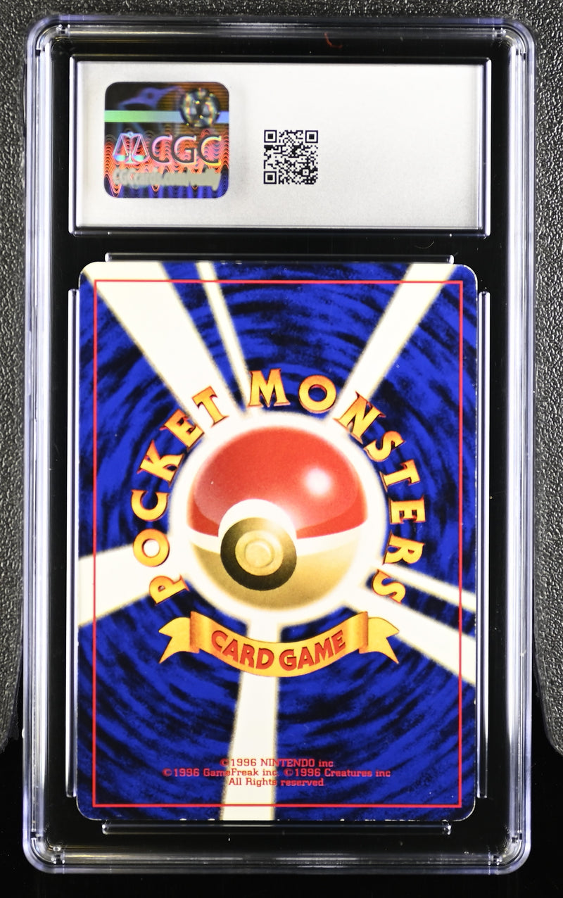 CGC 6 Shining Gyarados () [Awakening Legends] - 6216722001