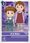 Ai & Mako [BT19-088] [Release Special Booster Ver.2.5]