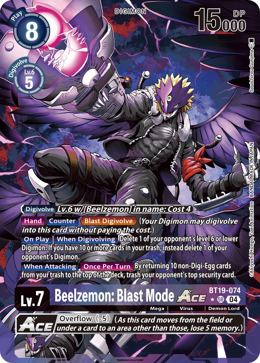 beelzemon card sleeves Digimon Game Official - Logo Digimon Card Game Beelzemon sleeves