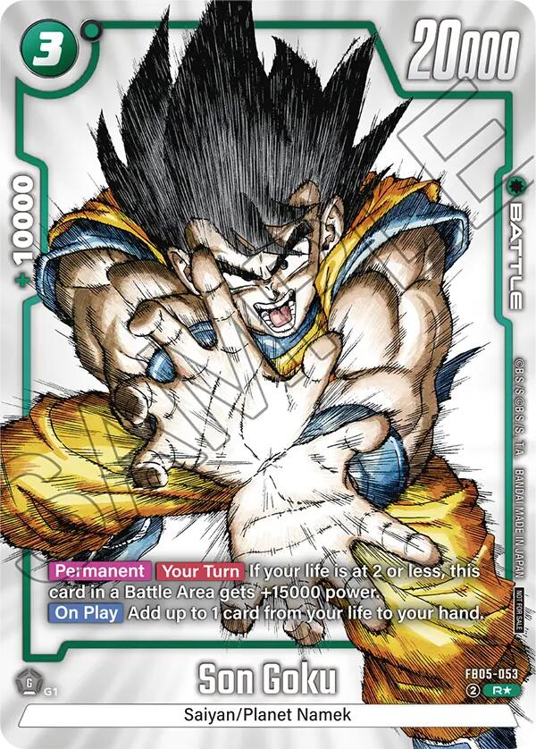 Son Goku (FB05-053) (1st Anniversary Event Winner) [Fusion World Tourn