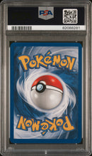 PSA GEM MT 10 Squirtle (63/102) [Game] - 82088281