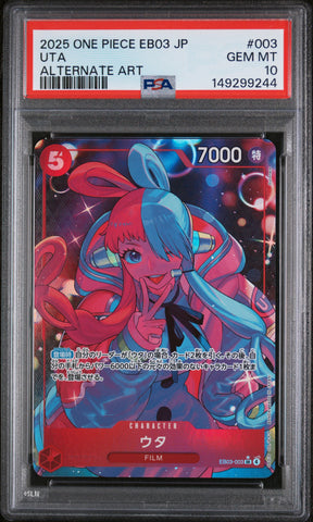 PSA GEM MT 10 Uta [Japanese Eb03-Extra Booster -Heroines Edition-] - 149299244