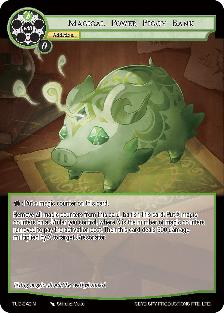 Magical Power Piggy Bank (TUS-042 N) [The Underworld of Secrets]