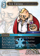 Don Corneo [Legacy Collection]