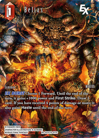 Belias EX (Full Art) [Legacy Collection]