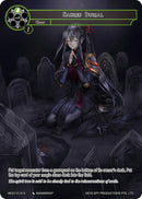 Sacred Burial (MC07-019 N) [Memoria Collection 07]