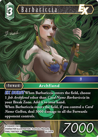 Barbariccia EX [Tears of the Planet]