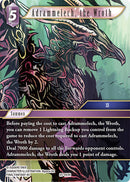 Adrammelech, the Wroth [Tears of the Planet]