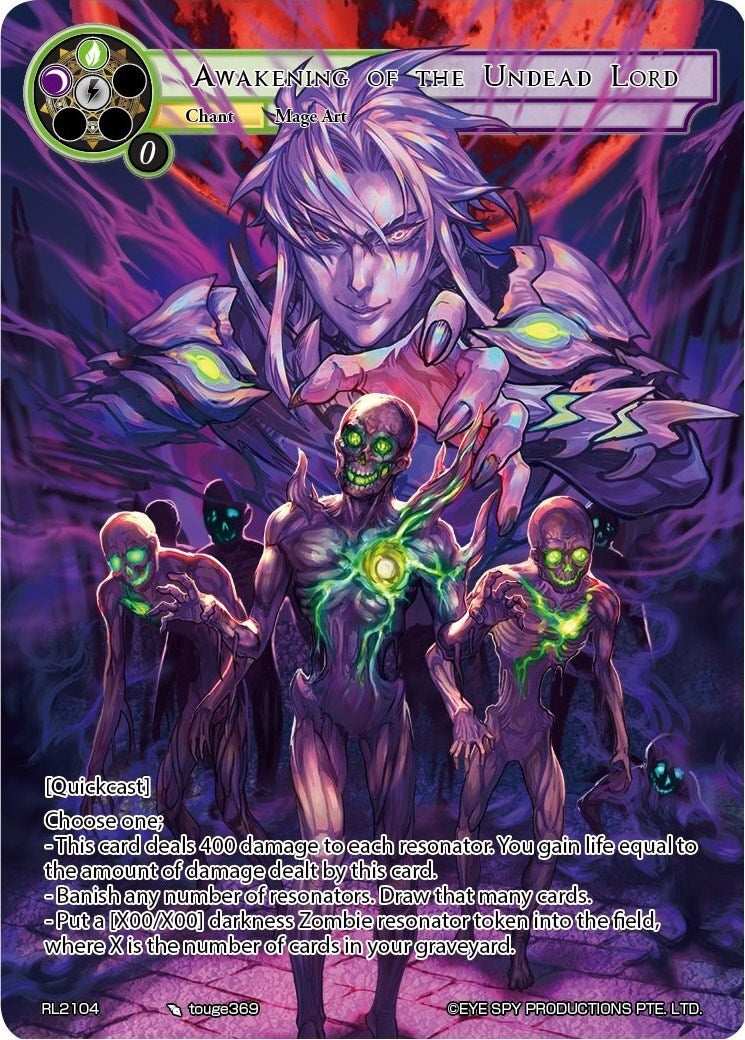 Awakening of the Undead Lord (RL2104) [Promo Cards]