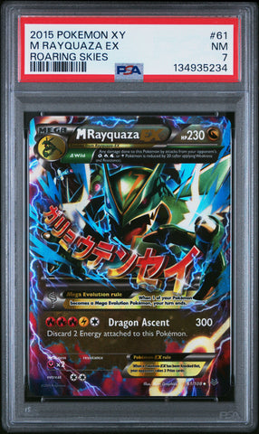 PSA NM 7 M Rayquaza Ex(61/108) [Xy Roaring Skies] - 134935234