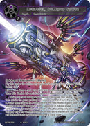 Lifezapper, Solarised Statue (MC08-008) [Alice Origin Memoria Cards]