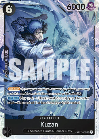 Kuzan [Starter Deck: Black Marshall.D.Teach]