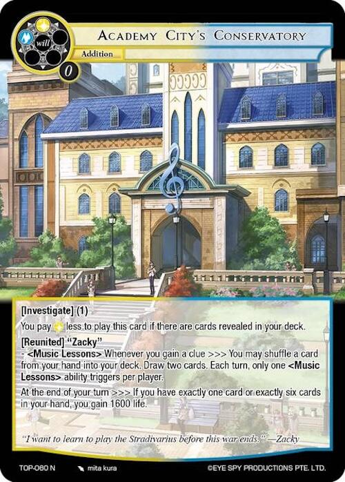 Academy City's Conservatory (TOP-060 N) [Ten Oaths of Protopaterpolis' War]