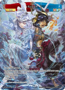 Reflect // Refrain (MC08-012 RR) [Alice Origin Memoria Cards]