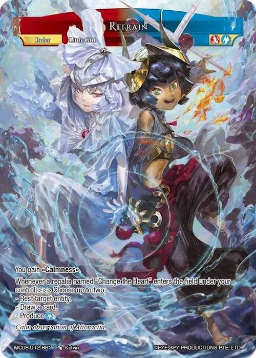 Reflect // Refrain (MC08-012 RR) [Alice Origin Memoria Cards]