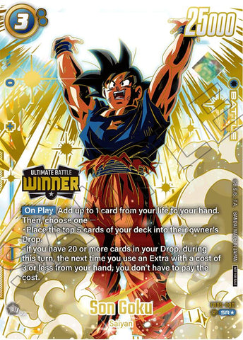 dragon ball super card game ultimate Masters: Deck 2022 (BE20) Due to the nature of the product Bandai Dragon Ball Super Trading