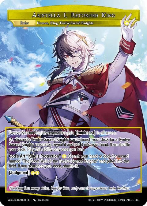 Aristella I, Returned King // Replicant: Aristella (ABC-SD02-001 JR) [ABC Duel Decks]