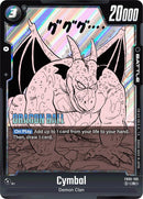 Cymbal [Manga Booster 01]