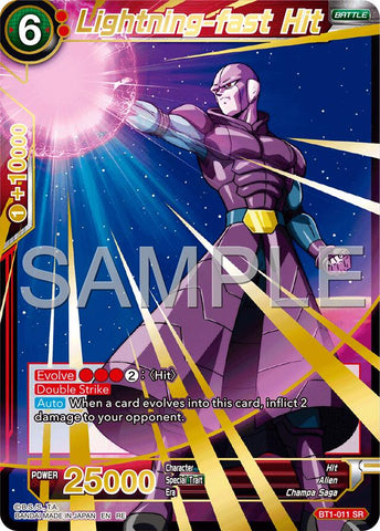 Lightning-fast Hit (Reprint) (BT1-011) [Premium Anniversary Box 2025]