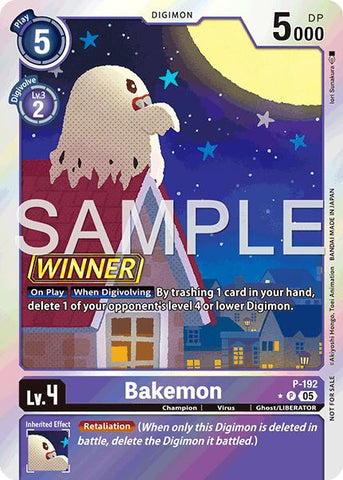 Bakemon [P-192] (Store Tournament 2025 Vol.3 Winner Pack) [Promotional Cards]