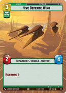 Hive Defense Wing (374) (Hyperspace) (374) [Legends of the Force]