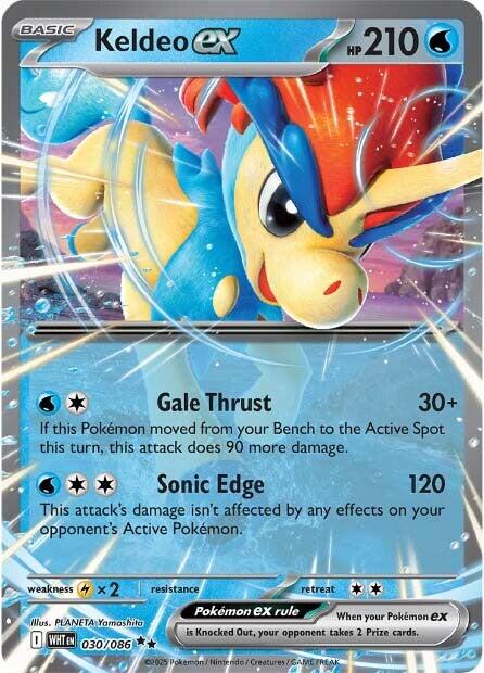 keldeo v pokemon card EX 49/149 Holo Ultra Rare XY Boundaries Crossed Ne holofoil pattern or surface detail) Keldeo ex SR 161/086 White