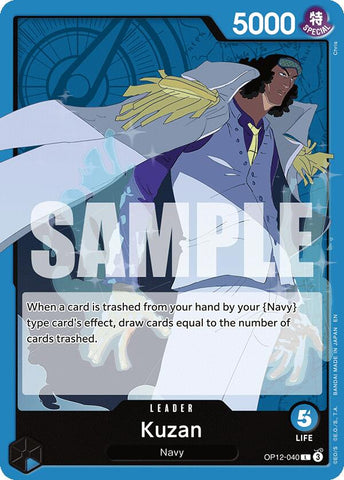 Kuzan [Legacy of the Master]