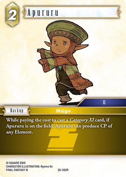 Apururu [Gunslinger in the Abyss]