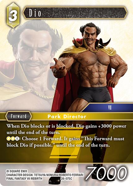Dio [Gunslinger in the Abyss]