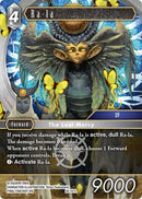 Ra-la [Gunslinger in the Abyss]
