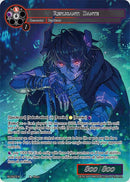 Replicant: Dante (RL2503 R) [Promo Cards]