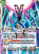 Beerus // Beerus, Dignified Destruction (P-695) [Promotion Cards]